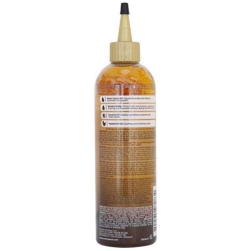 African Pride Black Castor Miracle Braid & Scalp Cleansing Rinse 355ml - Image 3
