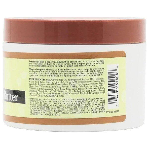 Africa's Best Organics Cocoa Butter & Shea Butter Body Cream 237ml - Image 2
