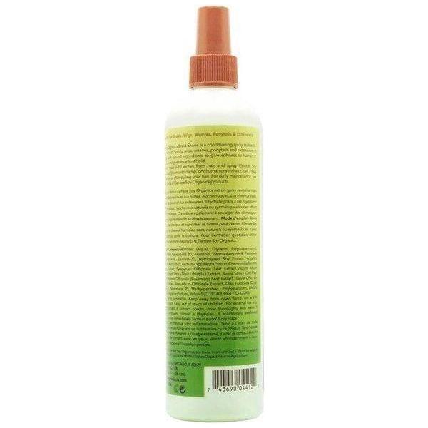 ELENTEE Soy Organics Braid Sheen 355ml - Image 3
