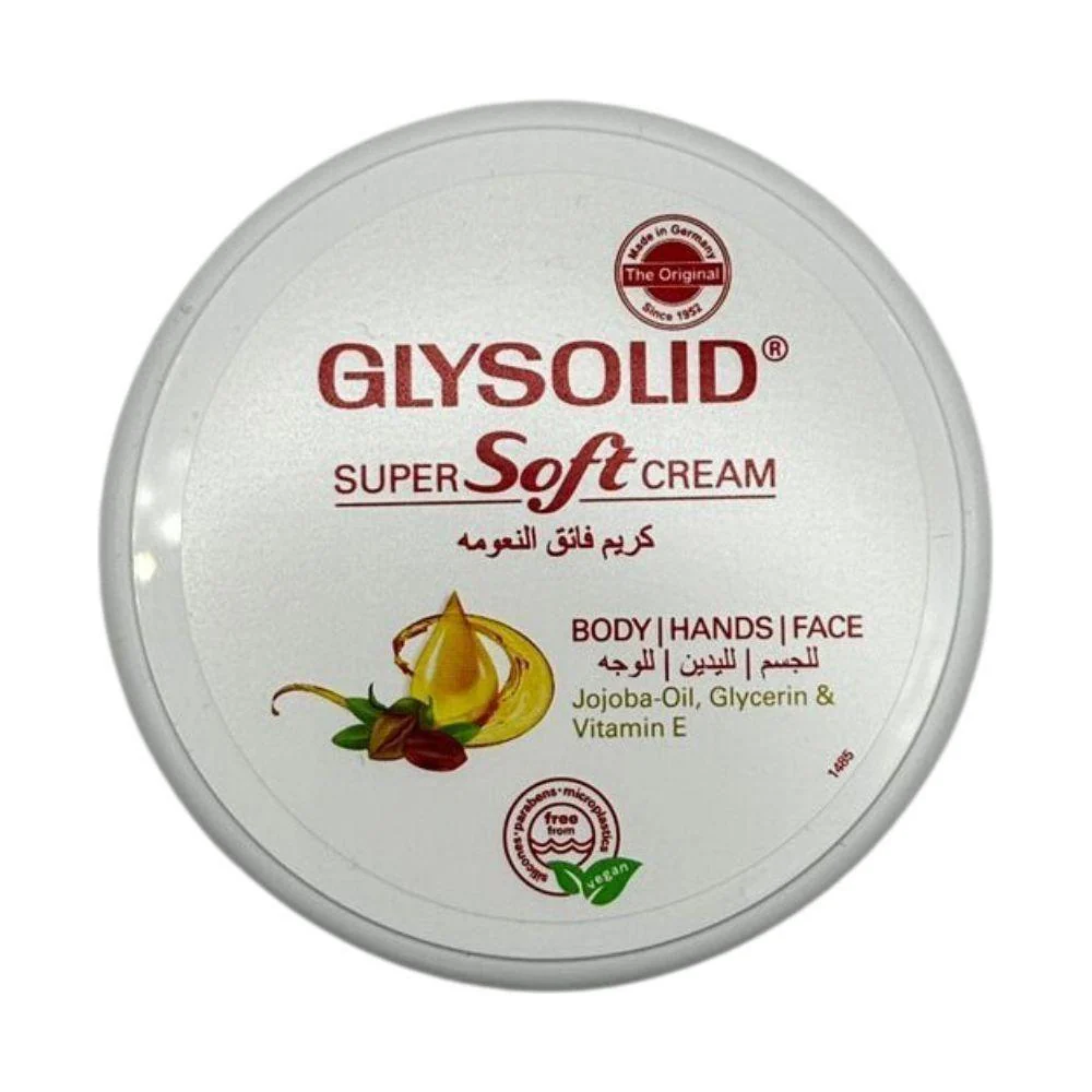 Glysolid Super Soft Cream 200ml / 100ml - Image 2