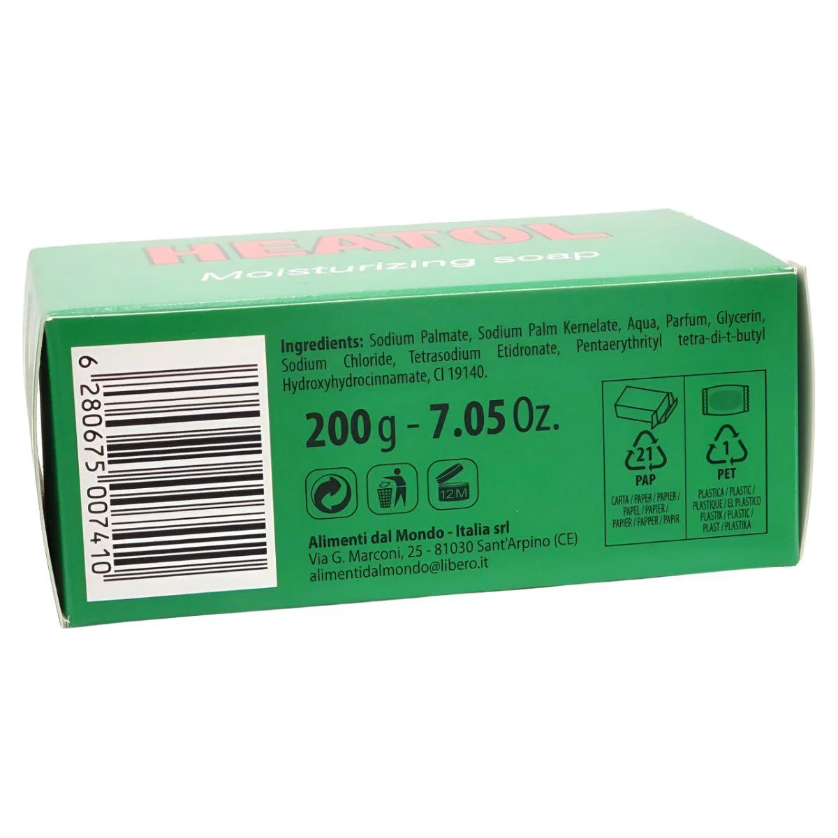 Heatol Moisturizing Soap 200g - Image 2
