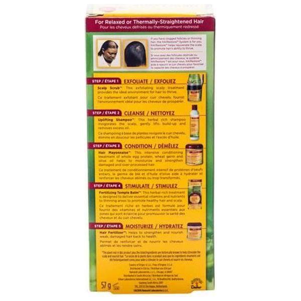 ORS Fertilizing Temple Balm 59ml - Image 4