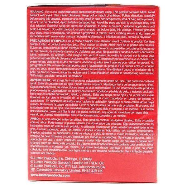S-Curl TEXTURIZER  EXTRA STRENGTH - Image 2
