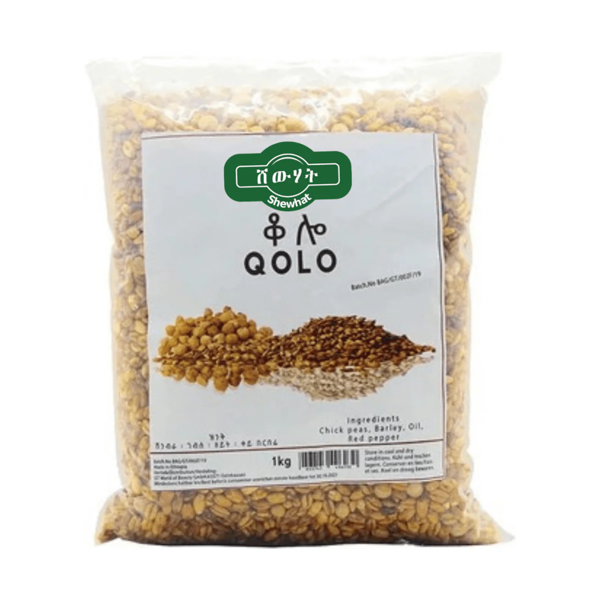 Shewhat Food Kolo (Qolo) 1kg
